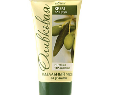 Крем для рук оливковый Питание & Увлажнение