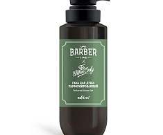 Гель для душа парфюмированный Barber Line