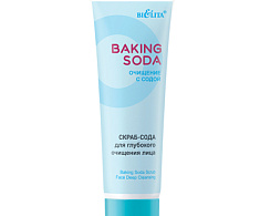 Скраб-сода для глубокого очищения лица Baking Soda