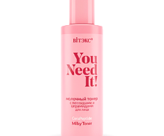 YOU NEED IT! Молочный ТОНЕР с пептидами и церамидами для лица