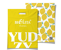 Пакет "Yudzy"