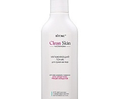 CLEAN SKIN ЧИСТАЯ КОЖА Увлажняющий тоник для сужения пор с АНТИ-АКНЕ комплексом