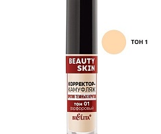 Корректор-камуфляж против темных кругов Beauty Skin, тон 01 фарфоровый
