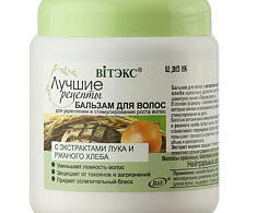 ЛУЧШИЕ РЕЦЕПТЫ Бальзам для волос