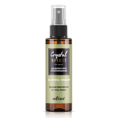 Дезодорант-спрей парфюмированный "Уд, ветивер, мандарин" Crystal Spirit