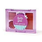 Тени детские Sunny Bronze "Belita Girls"