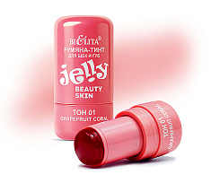 Румяна-тинт JELLY для щёк и губ Beauty Skin, тон 01 grapefruit coral