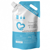 Антибактериальное жидкое мыло для рук SKIN PROTECT Health & Care