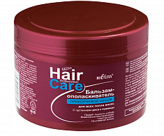 БАЛЬЗАМ-ОПОЛАСКИВАТЕЛЬ Прикорневой объем для всех типов волос с протеинами риса и пшеницы