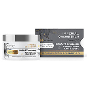 SMART-система для лица и шеи Cell Expert: MLE-крем; AQUA-гель серии IMPERIAL Orchid Stem
