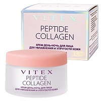 PEPTIDE COLLAGEN Крем ДЕНЬ-НОЧЬ для лица ДЛЯ УВЛАЖНЕНИЯ И УПРУГОСТИ КОЖИ