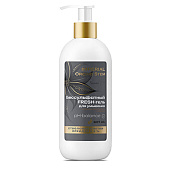 Бессульфатный FRESH-гель для умывания рH-balance серии IMPERIAL Orchid Stem