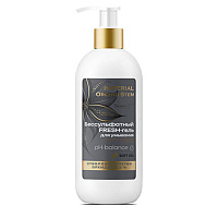 Бессульфатный FRESH-гель для умывания рH-balance серии IMPERIAL Orchid Stem