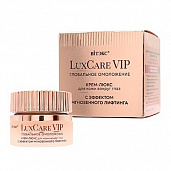 LuxCare VIP глобальное омоложение  КРЕМ-ЛЮКС для век С ЭФФЕКТОМ МГНОВЕННОГО ЛИФТИНГА 