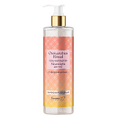 Гель-хайлайтер MOONLIGHT для тела с феромонами парфюмированный