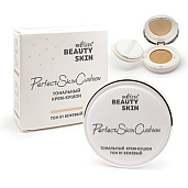 Тональный крем-кушон Beauty Skin, тон 01 бежевый