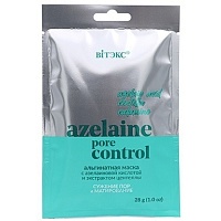 Альгинатная маска AZELAINE PORE CONTROL СУЖЕНИЕ ПОР И МАТИРОВАНИЕ для лица, шеи и декольте