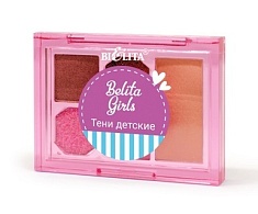 Тени детские Golden Star "Belita Girls"