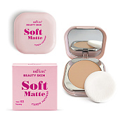 Пудра матовая SOFT MATTE Beauty Skin тон 103 honey