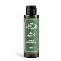 Лосьон после бритья Barber Line