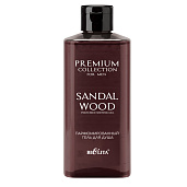 Парфюмированный гель для душа "Sandal Wood" Premium Collection For Men