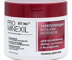 PRO MINEXIL УКРЕПЛЯЮЩИЙ БАЛЬЗАМ-ИНТЕНСИВ для ослабленных волос, склонных к выпадению