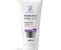 Крем для тела "Интенсивный лифтинг" ProPremium. Peptides+Retinol для тела и рук