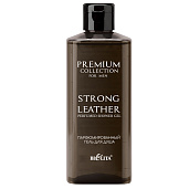 Парфюмированный гель для душа "Strong Leather" Premium Collection For Men