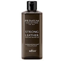 Парфюмированный гель для душа "Strong Leather" Premium Collection For Men