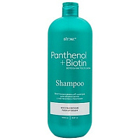 PANTHENOL+BIOTIN Восстанавливающий шампунь для ОБЪЕМА волос c ПАНТЕНОЛОМ и БИОТИНОМ