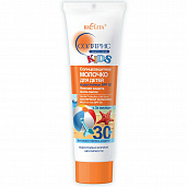 Солнцезащитное молочко для детей водостойкое SPF30 «Нежная защита. Анти-песок»