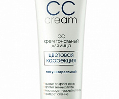 CC cream Крем тональный для лица Цветовая коррекция