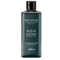 Парфюмированный гель для душа "Aqua Dune" Premium Collection For Men