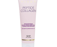PEPTIDE COLLAGEN Коллагеновая МАСКА-ПЛЕНКА для лица с эффектом ЛИФТИНГА для упругой, увлажненной кожи