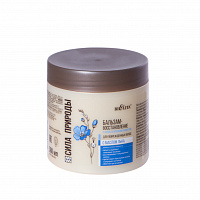 Бальзам-восстановление с маслом льна для поврежденных волос с антистатическим эффектом