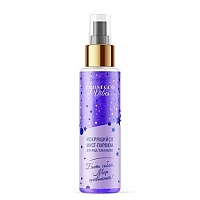 Искрящийся мист-парфюм для лица, тела и волос "Быть собой. Мир привыкнет!"