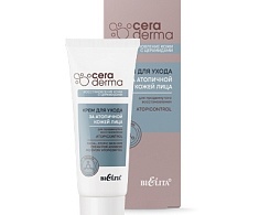 Крем для ухода за атопичной кожей лица для продвинутого восстановления "AtopiControl"