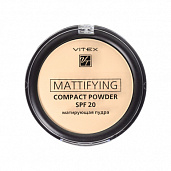 Матирующая компактная пудра для лица Mattifying compact powder SPF20, тон 04 Sand beige