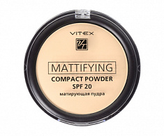 Матирующая компактная пудра для лица Mattifying compact powder SPF20, тон 04 Sand beige