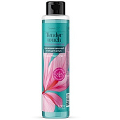 Парфюмированный гель для душа Tender touch