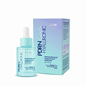 PDRN HYALURONIC hydration УВЛАЖНЯЮЩАЯ СЫВОРОТКА-ЛИФТИНГ для лица