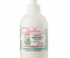 Нежное крем-мыло для младенцев и детей