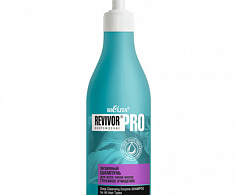 Энзимный шампунь для всех типов волос "Глубокое очищение"