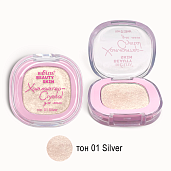 Хайлайтер-Crystal для лица Beauty Skin, тон 01 silver
