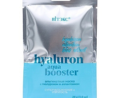 Альгинатная маска HYALURON AQUA BOOSTER СУПЕРУВЛАЖНЕНИЕ И УПРУГОСТЬ для лица, шеи и декольте