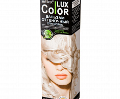 Оттеночный бальзам для волос «COLOR LUX» тон 15  платиновый