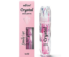 Блеск для губ Crystal Beauty Lips, тон 02