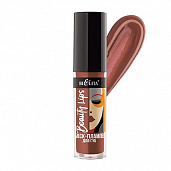 Блеск-плампер для губ Beauty Lips, тон 06 Espresso