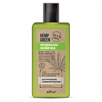 Софт-шампунь для волос бессульфатный «Натуральное ламинирование» Hemp green