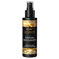 Le Secret SANDAL BERGAMOT Парфюм-мист для тела и волос